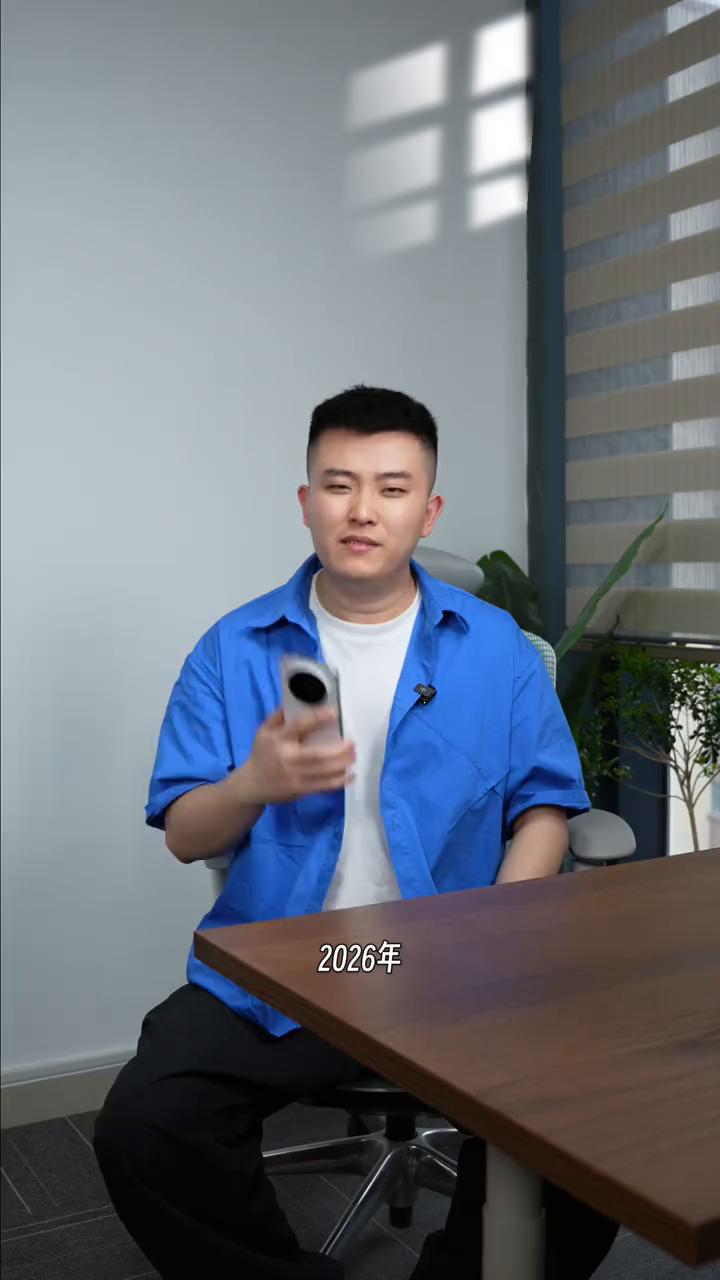 2026年安卓影像旗舰和iPhone 17 Pro的影像参数到底还有什么差别？我