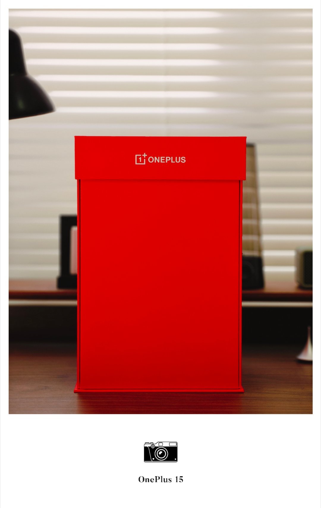 新一代的小屏大魔王官宣定档了，24号主场深圳。一加15T这波的邀请函，是一个爆米