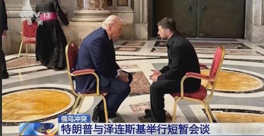 普京放泽连斯基一马，泽连斯基却派近百架无人机直扑普京官邸，实在太狠了一夜之间，本