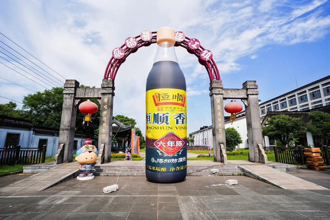 口味代表了你的身体状态恒顺快闪活动趣味满满，多样互动轻松解压。偏爱清爽酸口舒缓紧