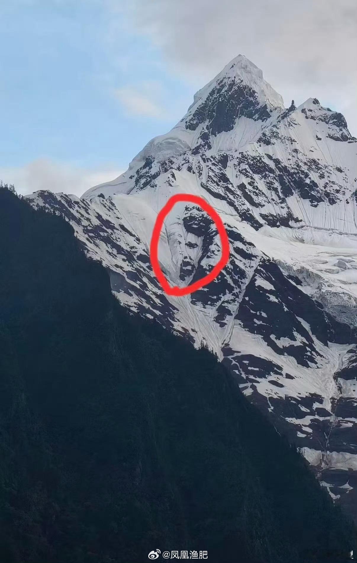 梅里雪山惊现佛得角门将世界杯世界杯这是要登基坐皇上啊 北京