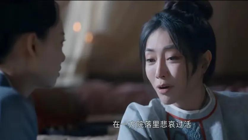 《珠帘玉幕》崔十九娘：明明是嫡女，活得不如庶子！
在崔家，女子的价值就是用婚姻换