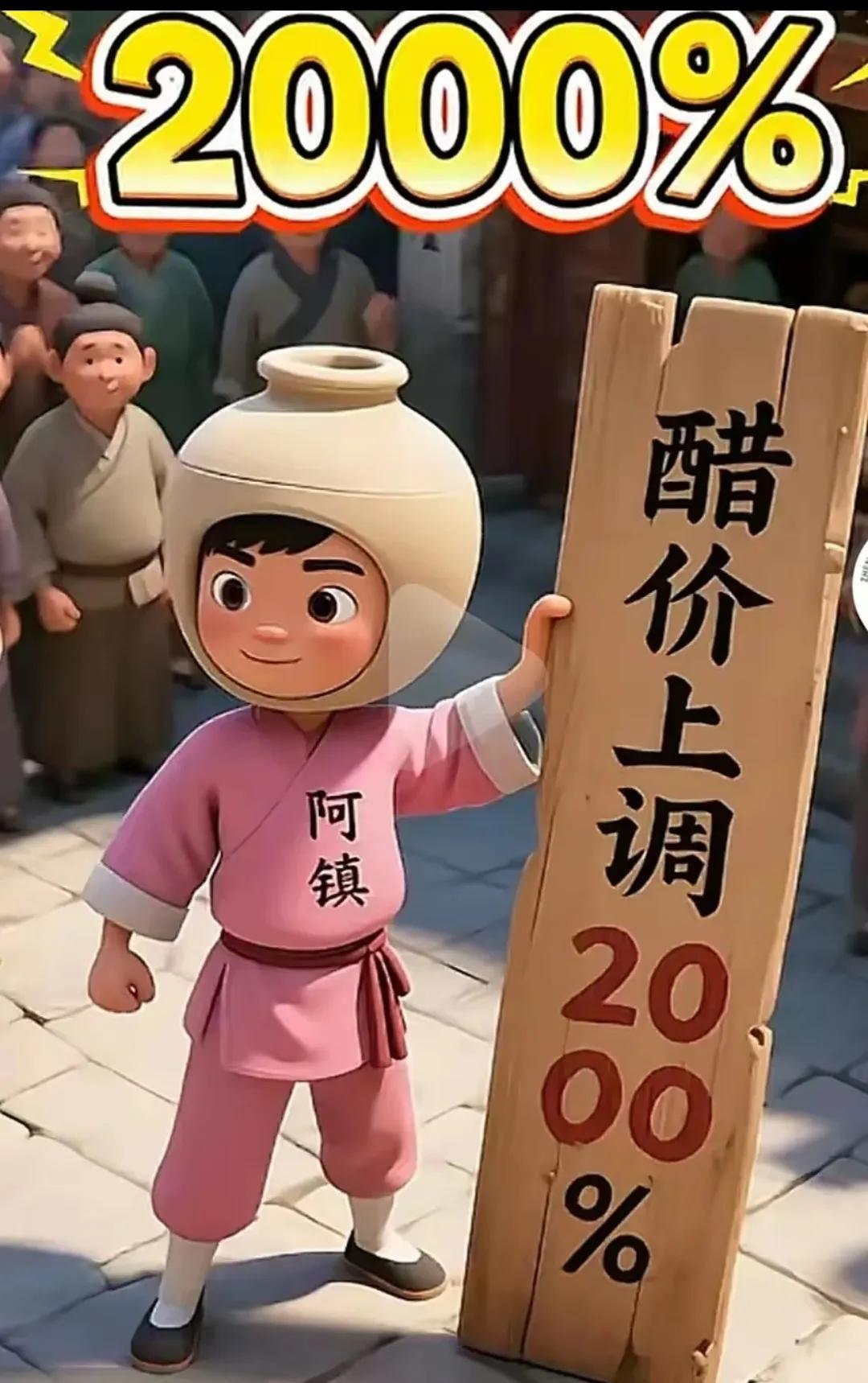 宝子们，今儿个得给你们唠唠常州和镇江的足球之战！嘿，你猜怎么着？常州足球那可是好
