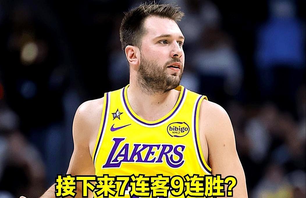 一波7连客，湖人西部第五的位置悬了。
 
别看现在26胜16负的战绩还不错，但真