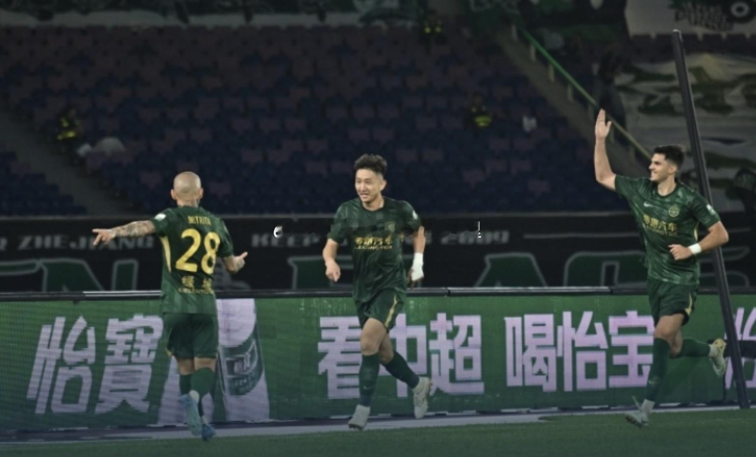浙江队4-1逆转山东泰山 程进、高迪、托利奇、陶强龙破门 热点解读中超联赛