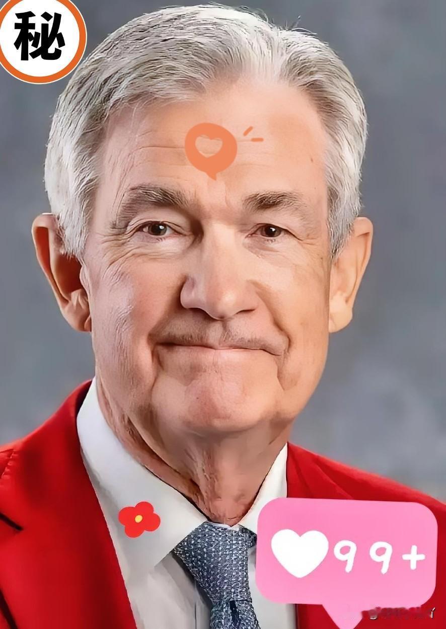 定了，
美联储刚刚宣布！

2025年11月4日为利率决策时间。旧金山联储主席戴