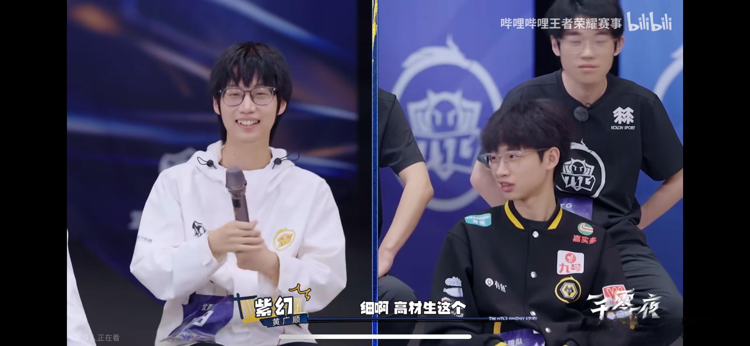 ：细啊，高材生啊这个，这个是可以的