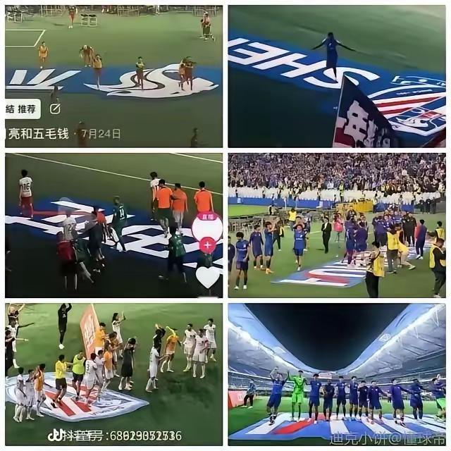 这两天看到很多沪上媒体人和花迷们都说穆斯卡特踩申花队标是故意的，即使没有工作人员