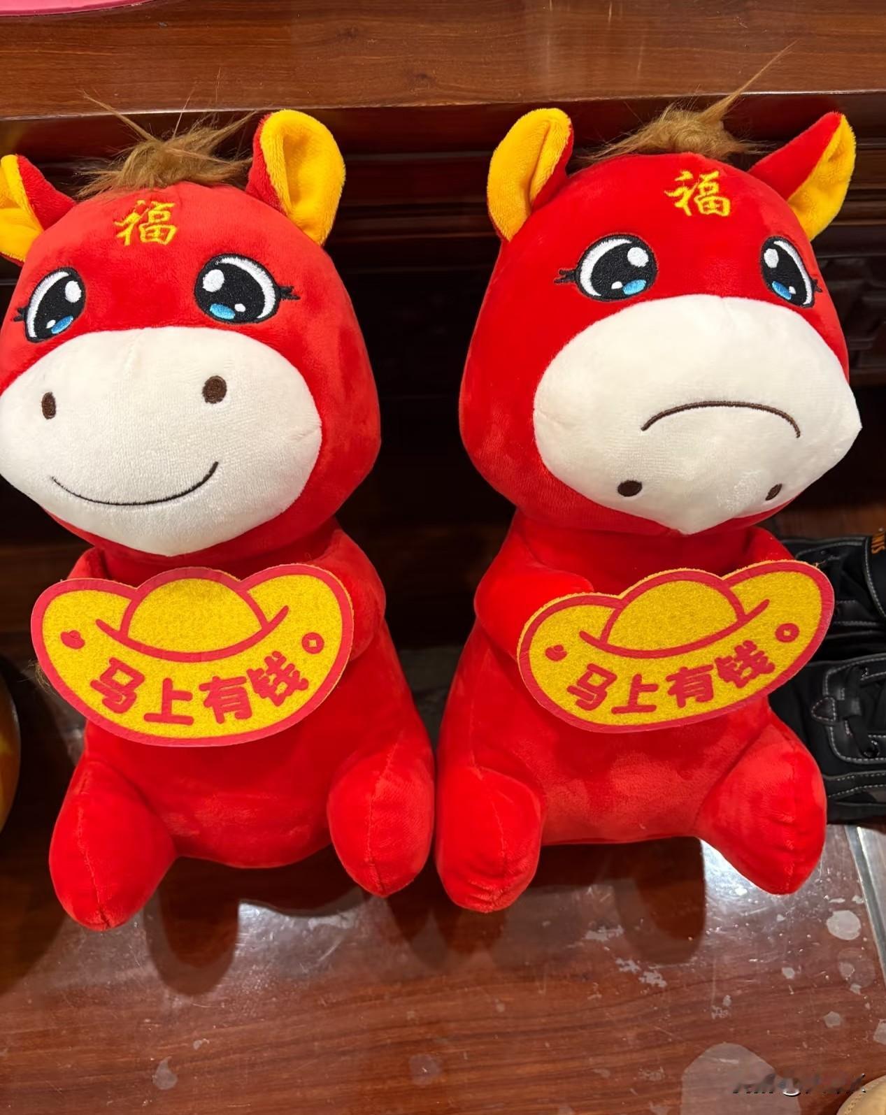 这个出错率是不是很高？
先不说这个马不开心了，
就看鼻孔竟然在嘴巴下面。
严重怀