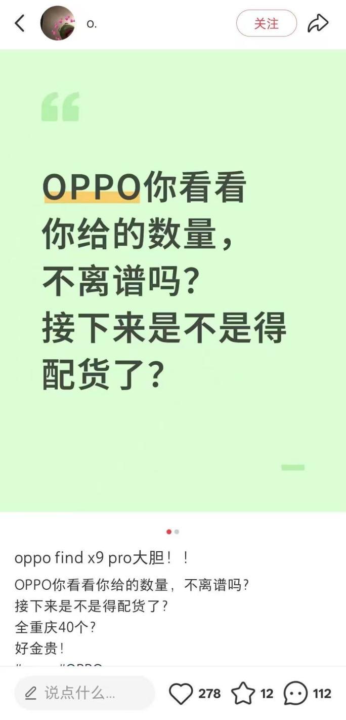 最近总有朋友问我，双十一想换手机换个什么好。我综合了他们的需求，大概就是要手感好
