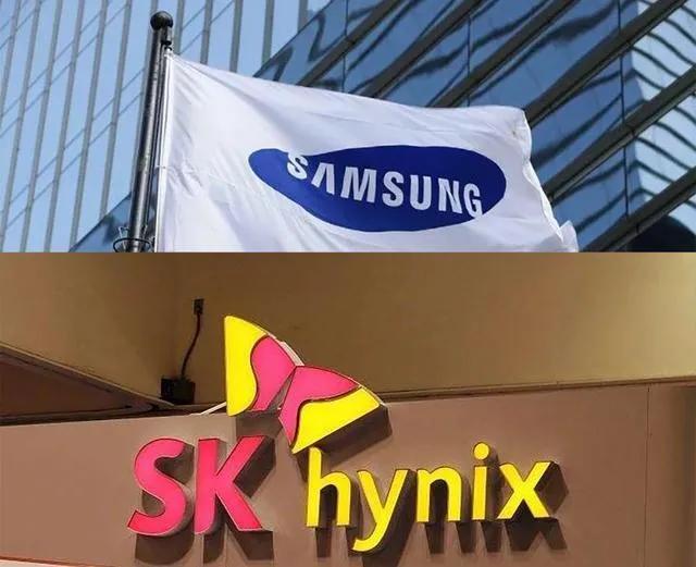 美国无限期放开韩国三星和海力士对我们的出口限制，到底什么原因，什么目的，对我们是