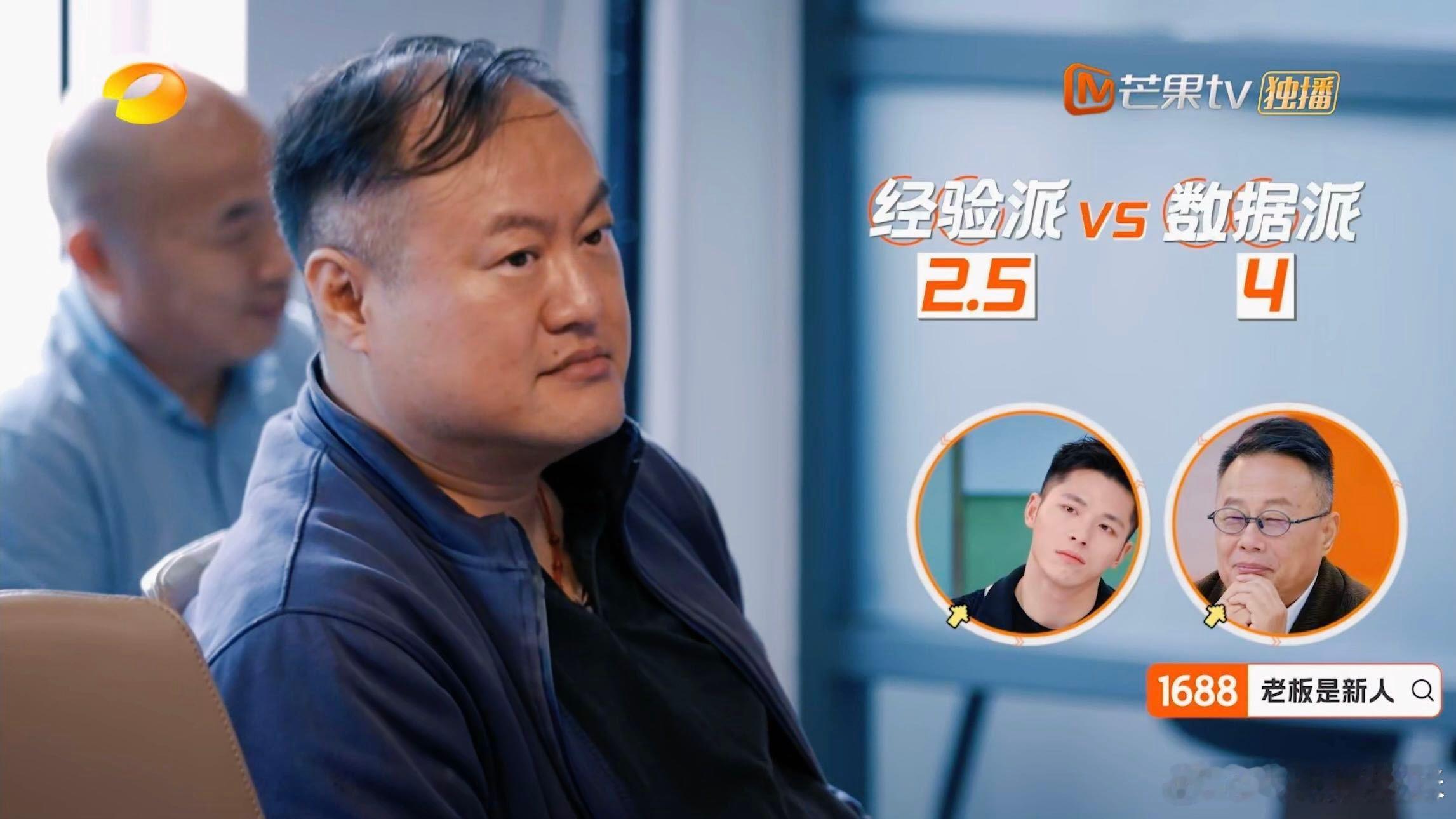 公司办AI大赛人类一败涂地笑到捧腹！AI对决杀疯全场，董凡铭牵头比拼，老师傅不敌