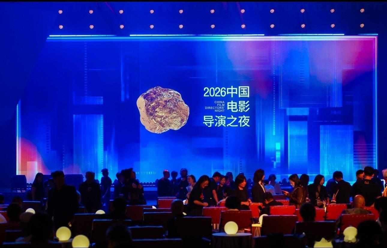 中国电影导演协会“2025年度荣誉”即将揭晓提名名单：【年度导演】饺子（《哪吒之