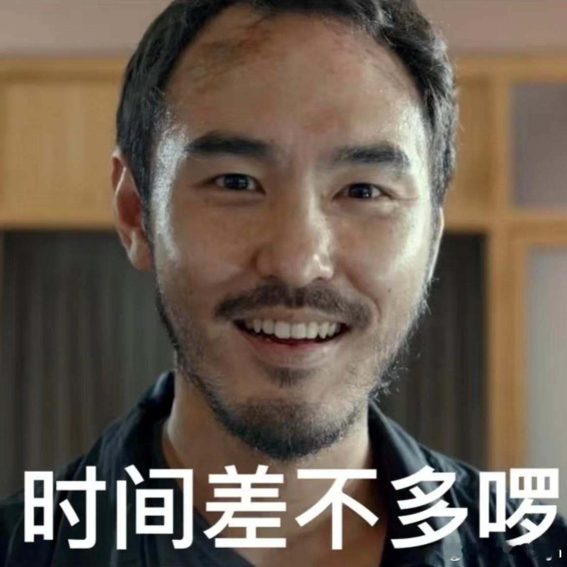 奥德修斯拉开弓后：时间差不多咯奥德赛