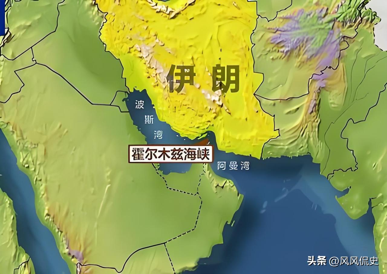 日本人又开始不安了，只因为美伊开战，霍尔木兹海峡被封锁，日本能源大动脉惨遭切断，