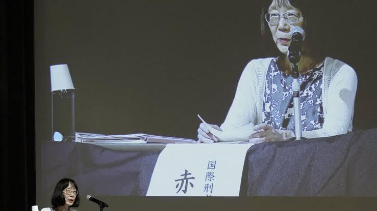 美国国务卿鲁比奥宣布，对国际刑事法院（ICC）院长赤根智子及一名塞内加尔籍律师实