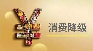 走访很多终端乡镇客户老板，都认为今年空调市场，超过2000元以上的产品，销售起来