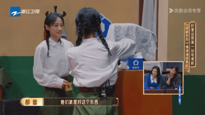 黄婷婷张可盈有条通天路你们走不走黄婷婷和女生搭戏这块！！和张可盈同台表演时，眼神