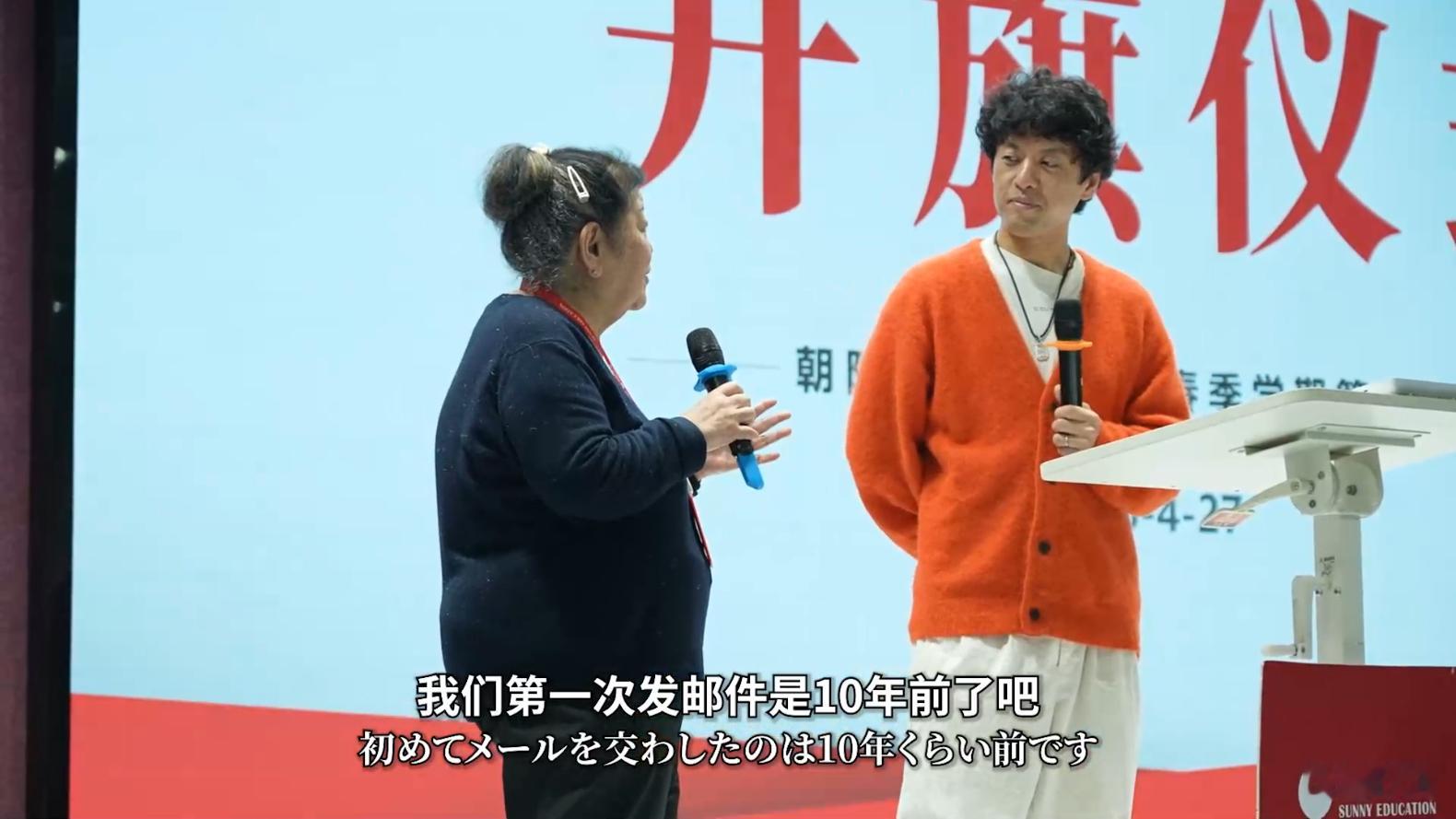 本周主人公，是亮叔十年前的“网友”！时光飞逝，连亮叔自己都惊呼：“真的有那么久吗