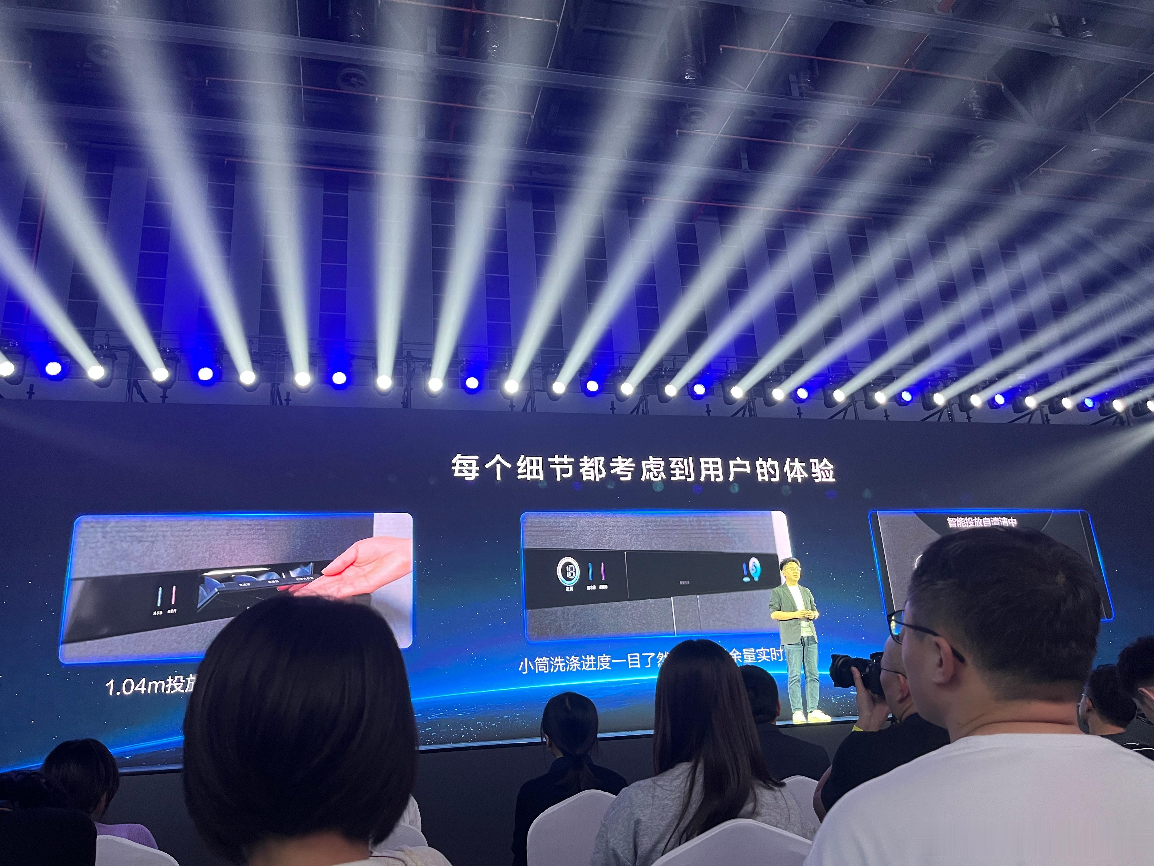 向往品质生活的人，对任何产品的需求一定要实用和美学兼具，而这类人往往工作繁忙，空