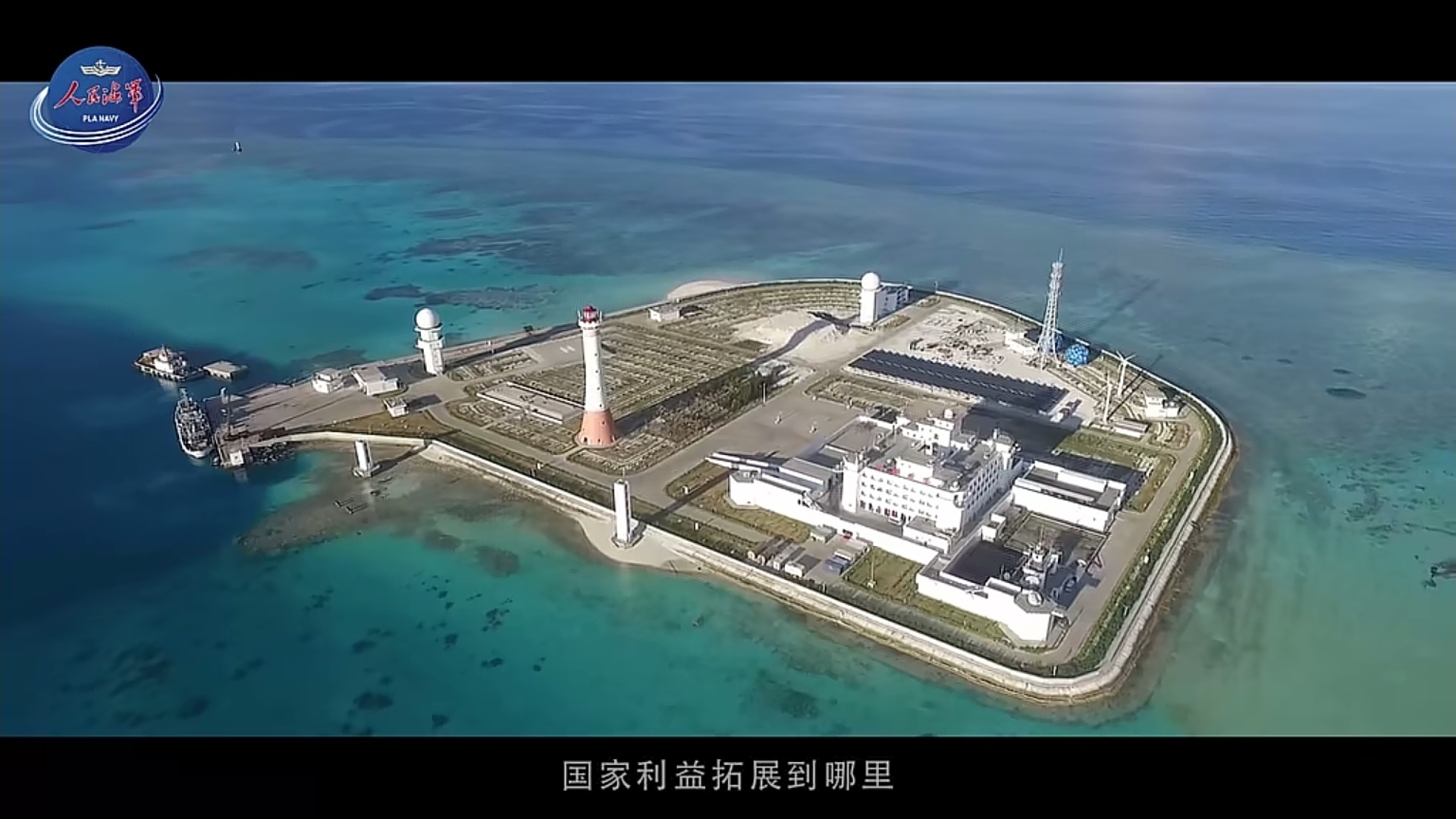 呼叫地理达人，这是哪？ 