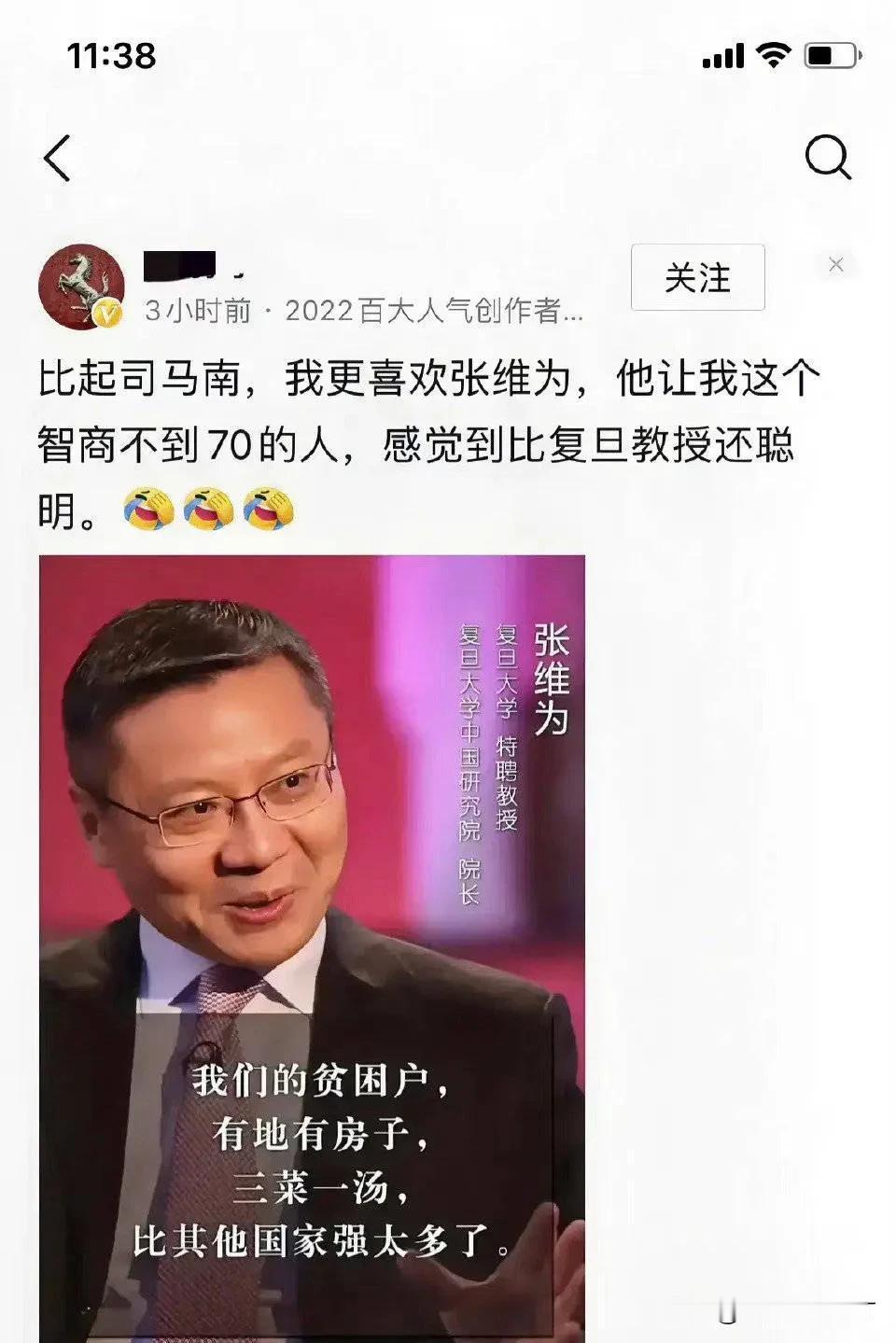“自由战士”与“恐怖分子”，解释框架对认知的影响

一个修道士问自己所在的修道院