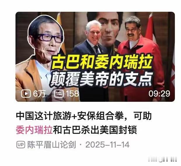 这种人……[灵光一闪]