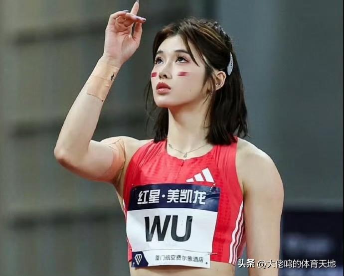 吴艳妮填补中国女子短跨十年空白支持吴艳妮，人家能火到出圈完全是其能力的展现，本身