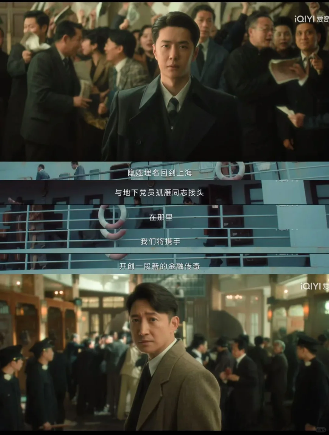 审判完了，追风者这几点让我很…🆘