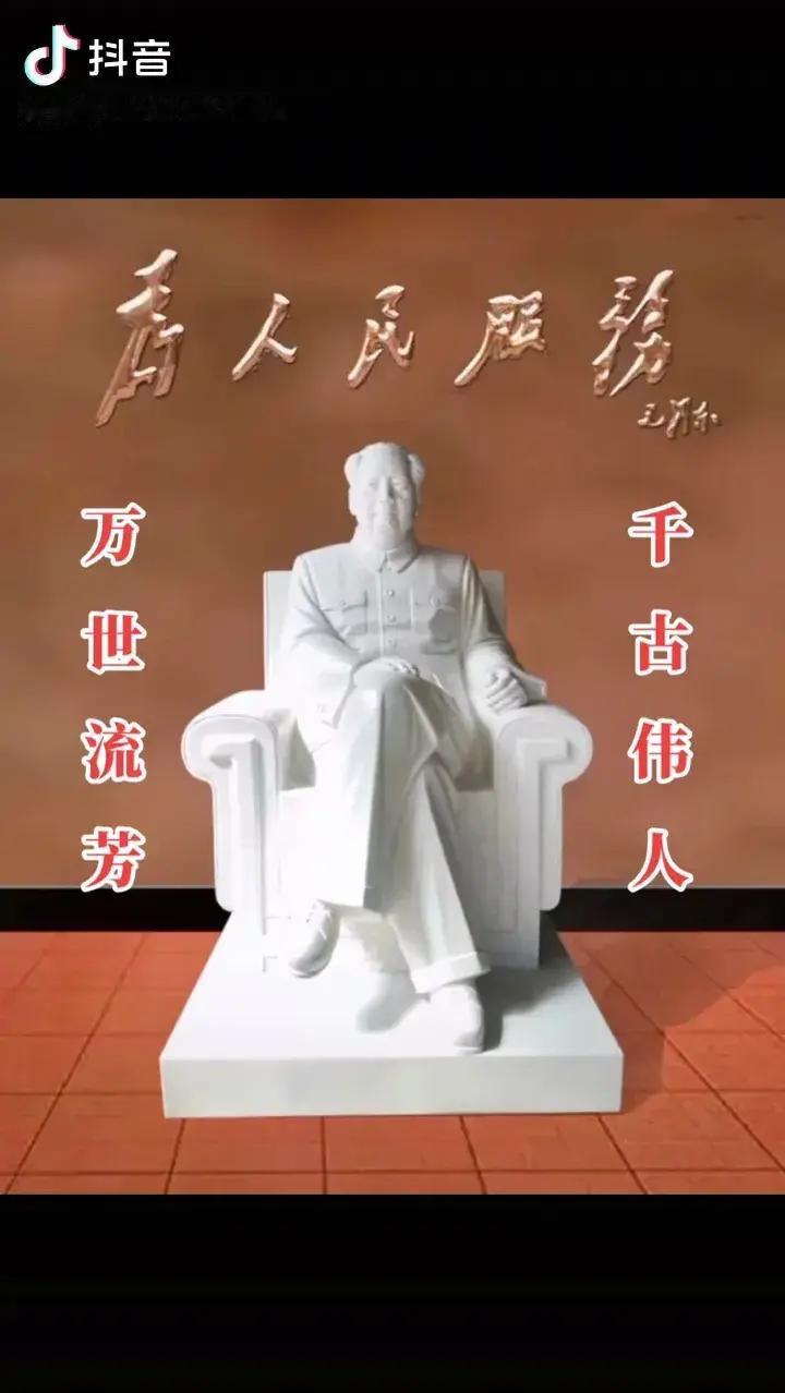四月五日是清明節，讓我們向偉人敬獻鮮花，再行三鞠躬吧。