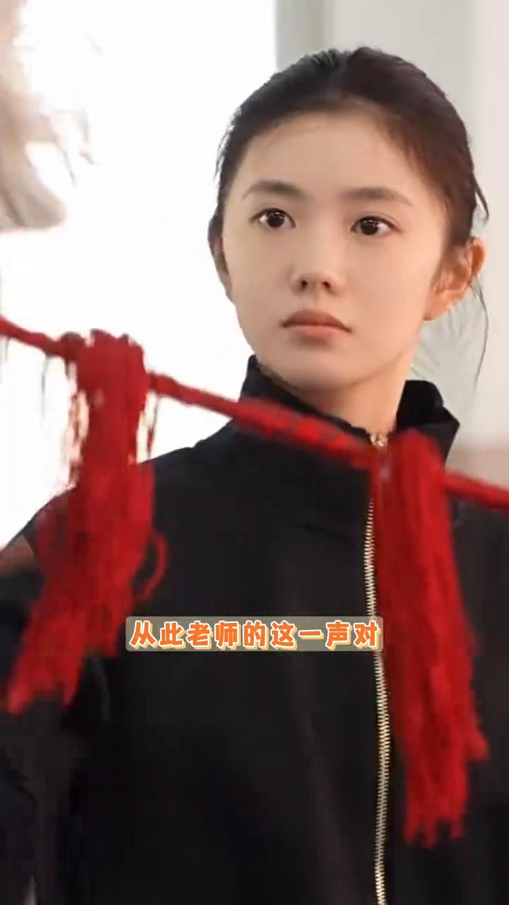 十万加急工作室。
原来当年的"怎么不算呢"不是骄傲而是保守了。想知道刘浩存到底有