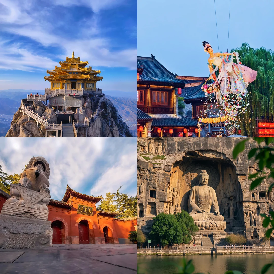 洛阳3日仙系打卡攻略✨