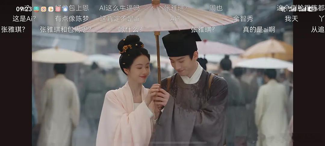 妈呀 现在AI发展成这样了么 那真人长短剧还玩啥啊
