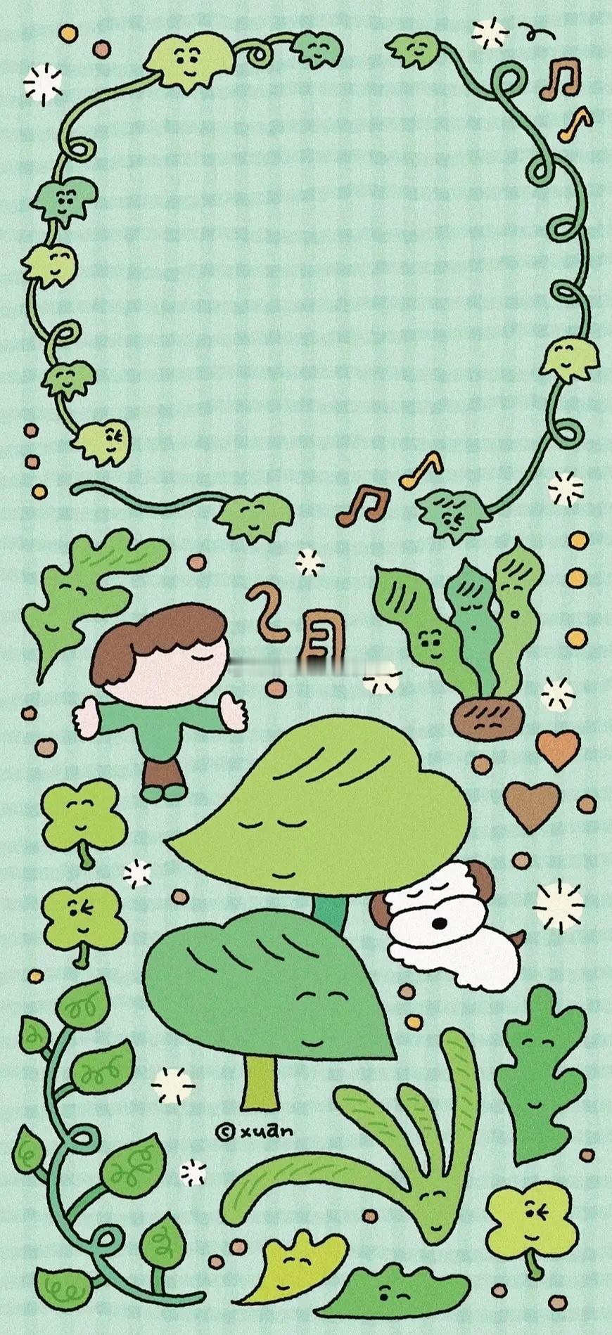 今日🈚投稿，大家早早早鸭～周末愉快