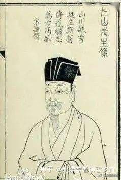 范浚的《心箴》原文，
122个字，
从你豪无察觉的角度，
深入剖析了
你平时看不