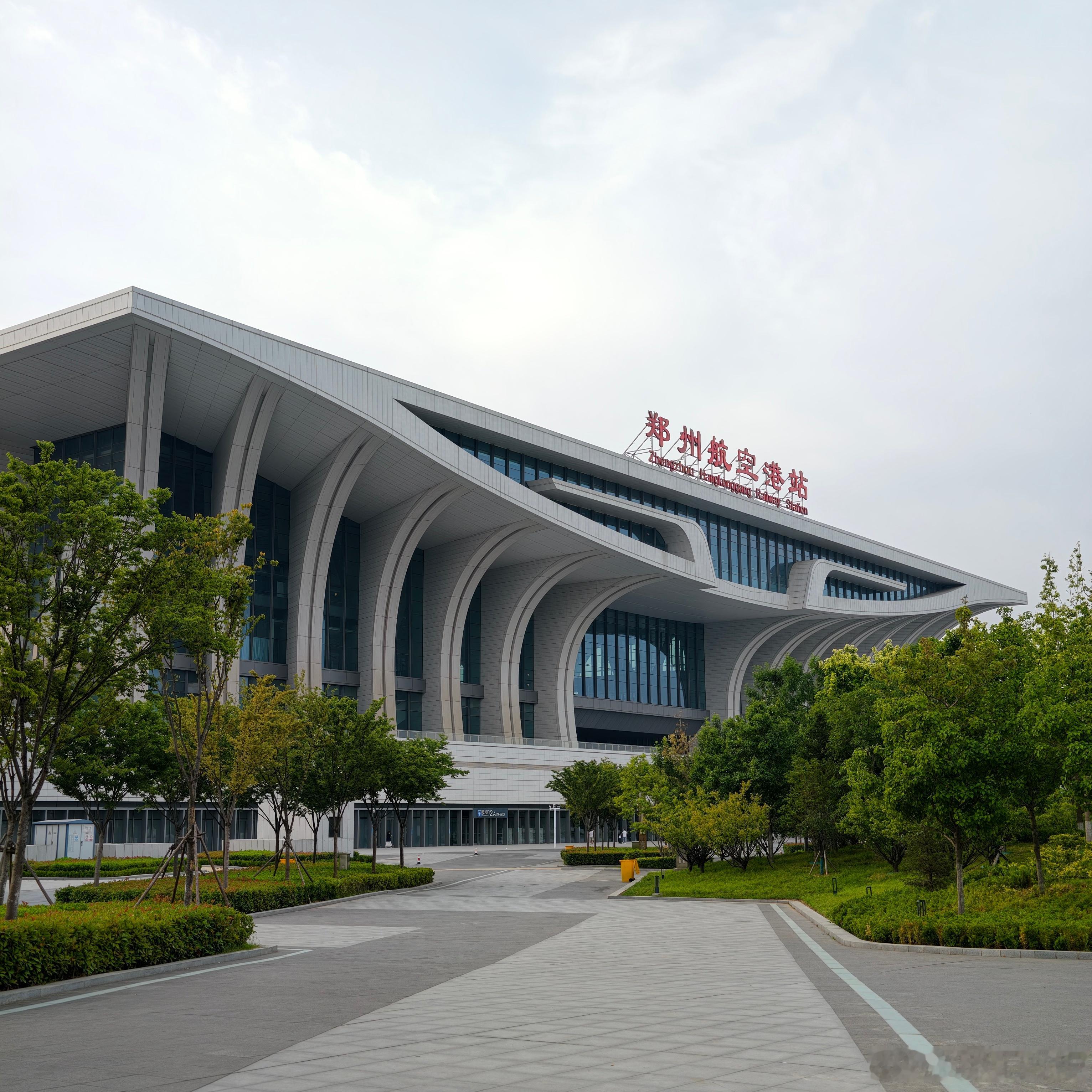 是我起早了还是咋回事，高铁站直接包场了 郑州·郑州航空港站