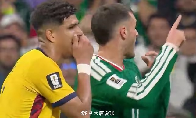 厄瓜多尔捂嘴红牌墨西哥2-0战胜厄瓜多尔晋级16强，将对阵英格兰与民主刚果之间的