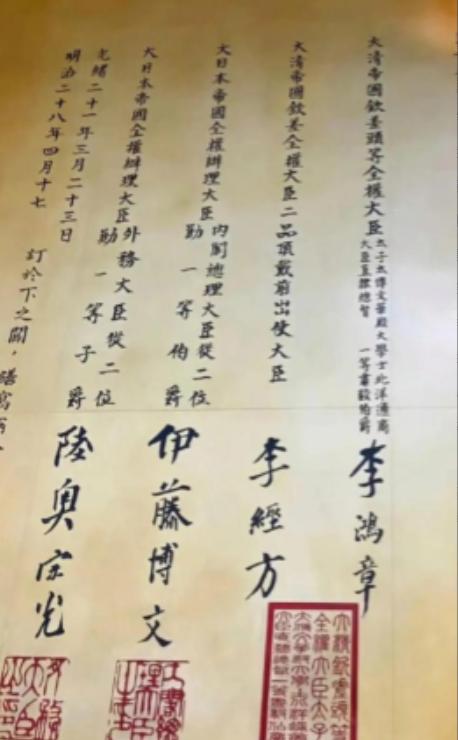 蔡正元一再强调，台湾人中三分之一是台籍日本兵的后代。他说这些人是日本人，不是台湾
