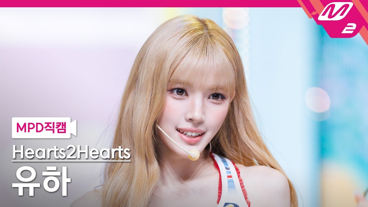 MCD YUHA<Lemon Tang>竖版封面  夏日小柠檬🍋 