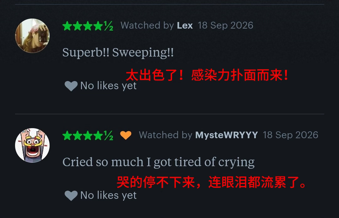 周迅新片多伦多电影节首映 从首映反馈来看，这部电影最大的魅力是让观众思考很多，不