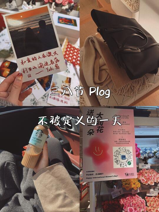 在34岁的某一天，某些事情突然不重要了