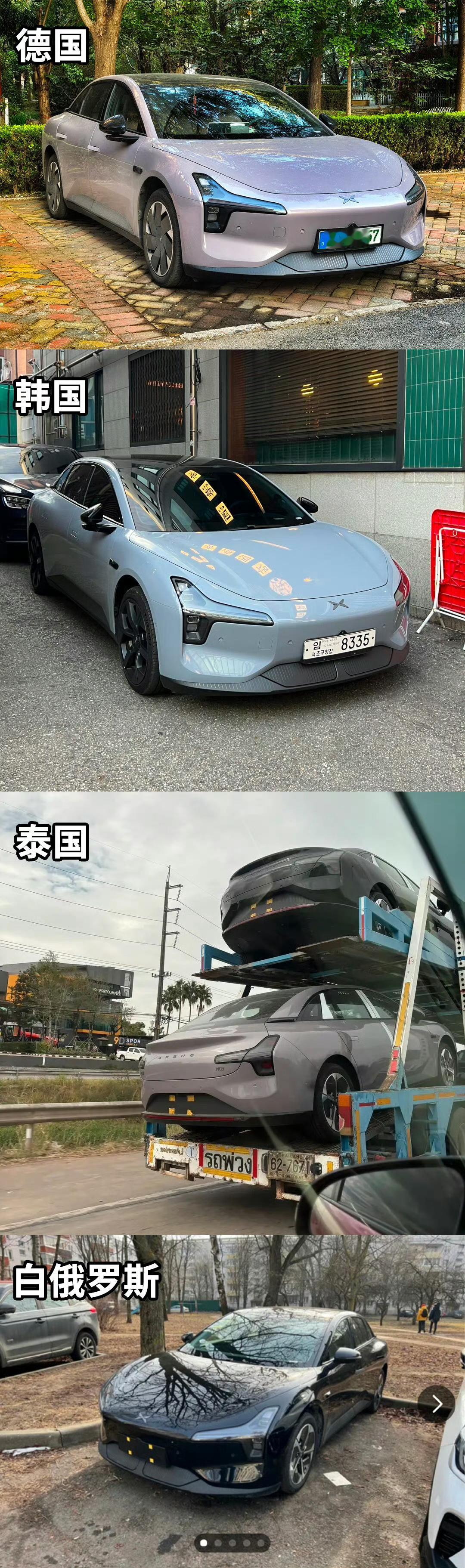 小鹏MONA这波全球走红，真不是偶然，妥妥的中国新能源汽车领跑全球的实在证明。1