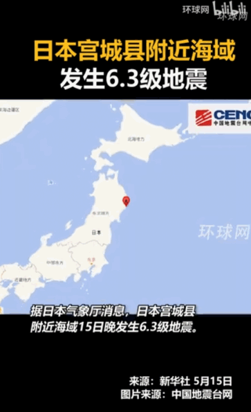 当灾难来临时，我们真正害怕的，究竟是那股来自大自然、无法抗拒的磅礴之力，还是在毁