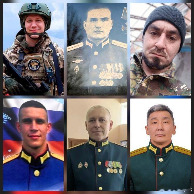 今日俄军耗材榜- 宪兵上尉丹尼斯·米斯秋科夫；- 尼古拉·吉尔巴中尉；- 帕维尔