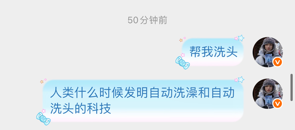 分享图片 