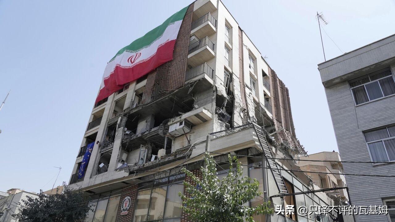 快讯！美和以色列企图迅速战胜伊朗的“A计划”已失败！伊朗人民永不投降！
2026