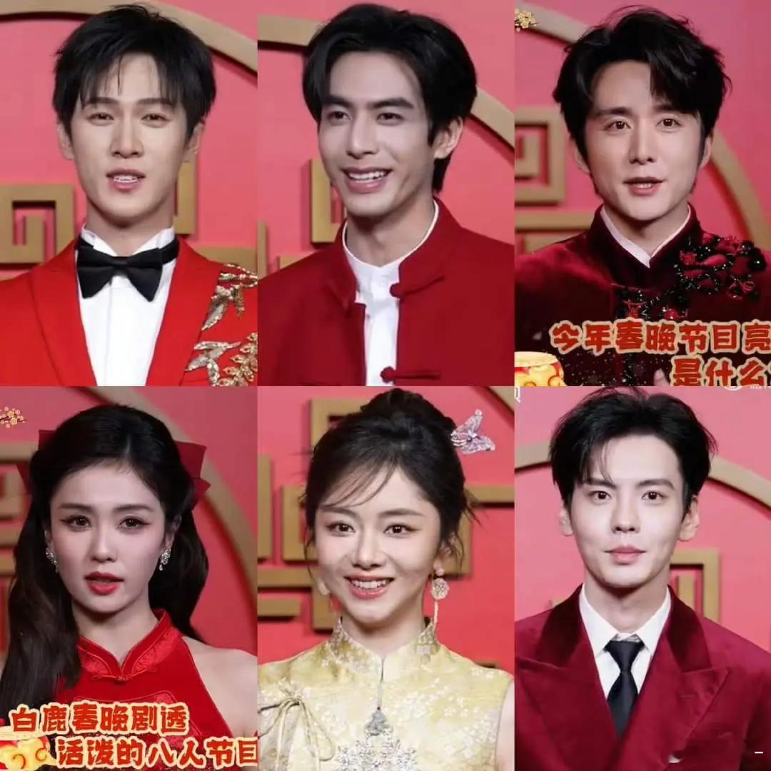 春晚央视镜头，相比之下女生还好一点…… 