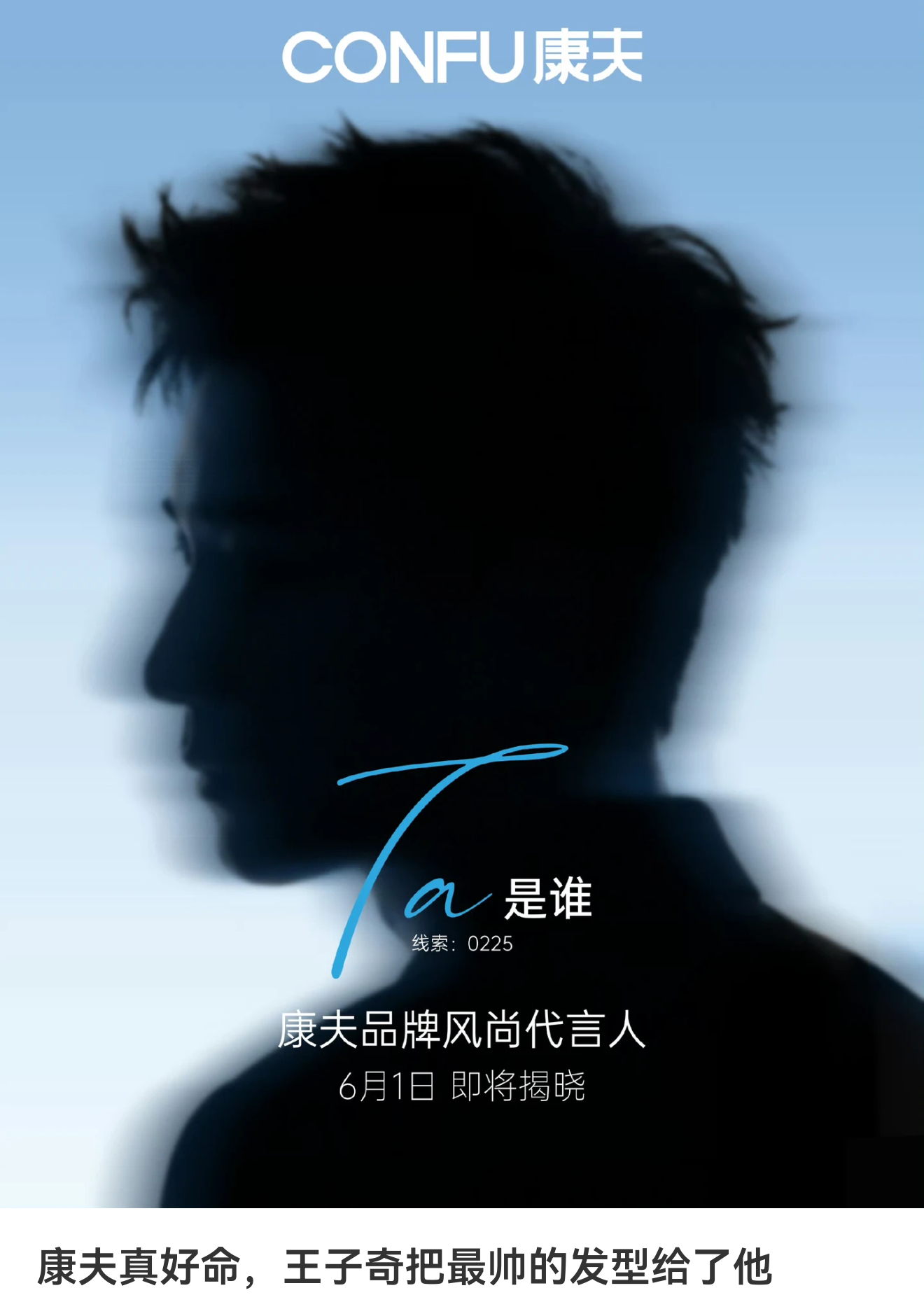 你别说 还真是这个道理 