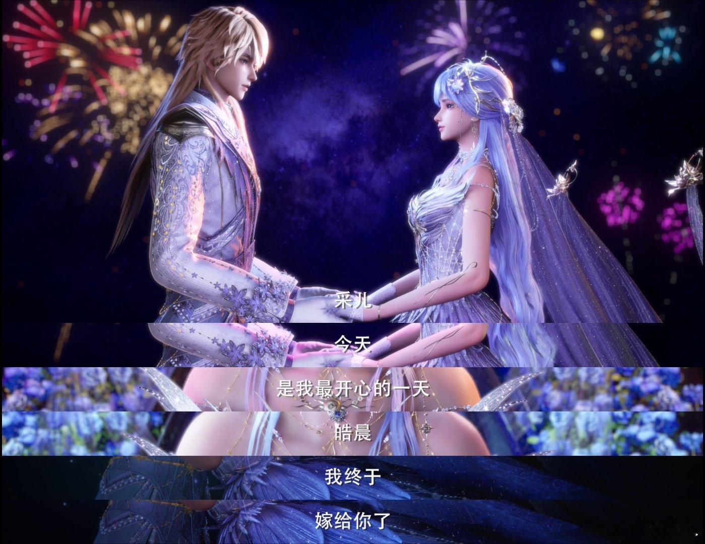 神印王座收官大结局 熬夜追完大结局，后劲真的太大了，热血过后满是不舍，全员走心演