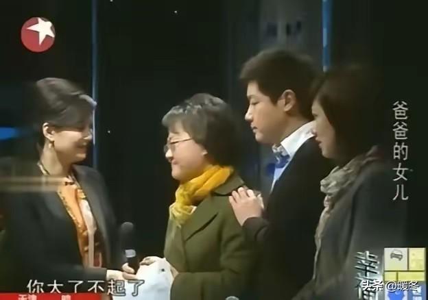 竟要拿夫妻俩15万血汗钱，去救那个当年拆散自己家的仇人继母！原配当场崩溃，儿子却